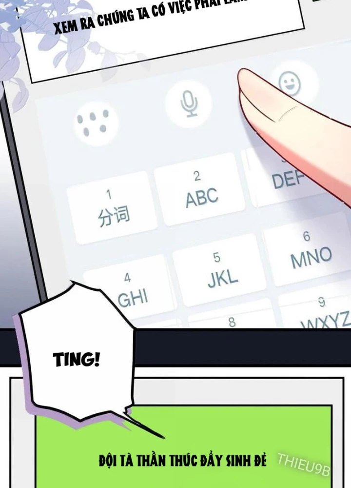 Trường Sinh Bất Lão, Ta Cưới Tà Thần Về Làm Vợ Chapter 63 - 5