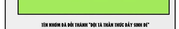 Trường Sinh Bất Lão, Ta Cưới Tà Thần Về Làm Vợ Chapter 63 - 6
