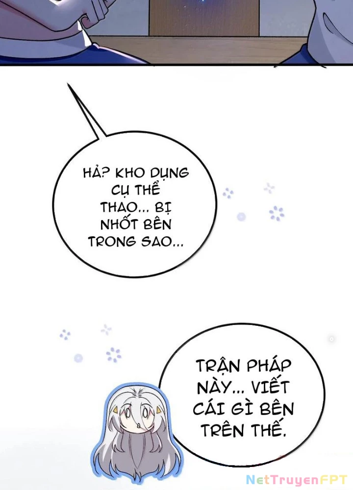 Trường Sinh Bất Lão, Ta Cưới Tà Thần Về Làm Vợ Chapter 69 - 17