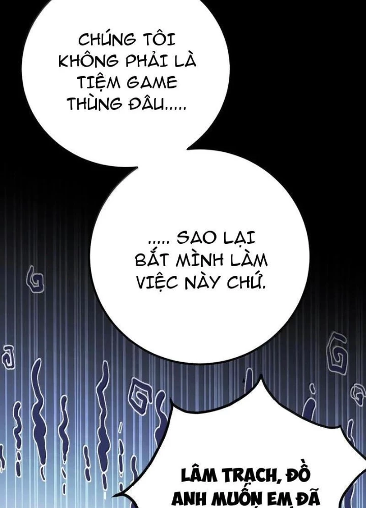 Trường Sinh Bất Lão, Ta Cưới Tà Thần Về Làm Vợ Chapter 73 - 23