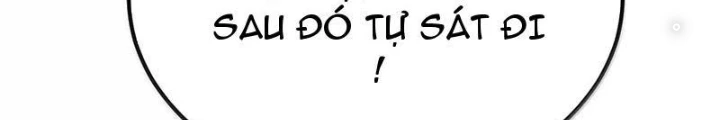 Trường Sinh Bất Lão, Ta Cưới Tà Thần Về Làm Vợ Chapter 73 - 88