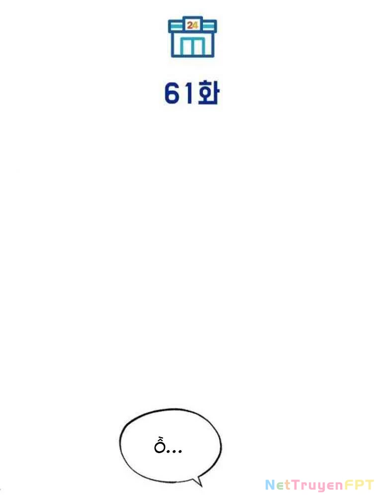 Tạp Hóa Dị Giới Chapter 61 - 16