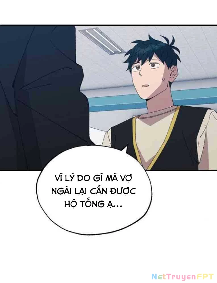 Tạp Hóa Dị Giới Chapter 61 - 17