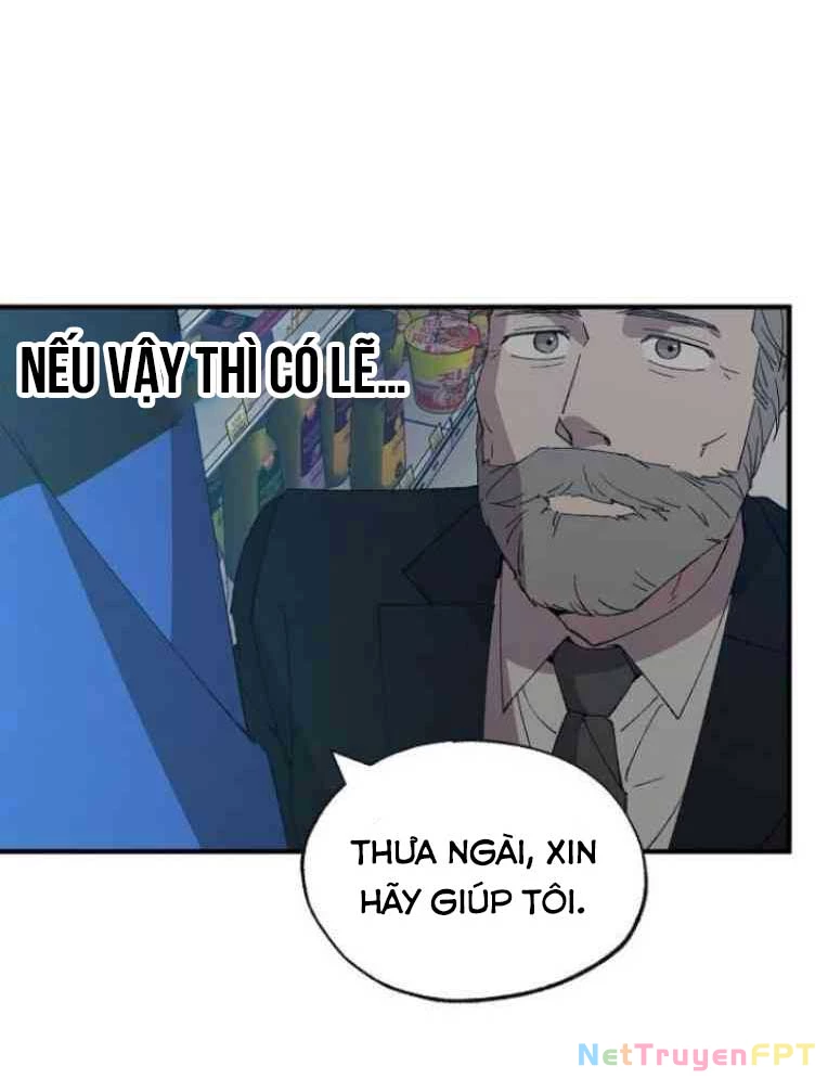 Tạp Hóa Dị Giới Chapter 61 - 106