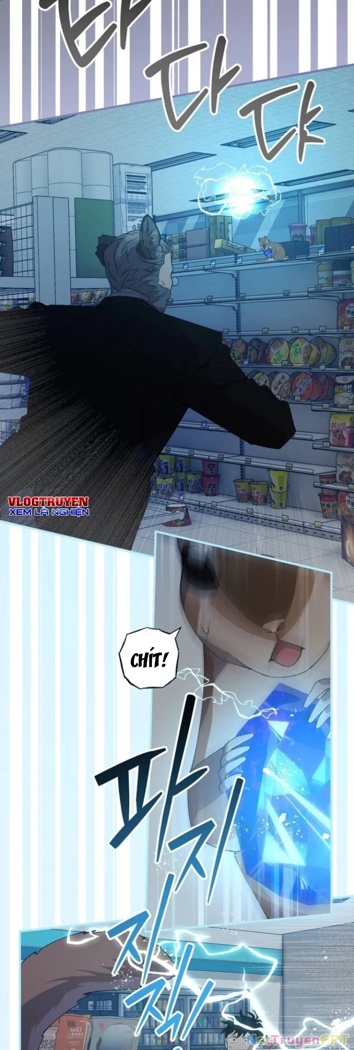 Tạp Hóa Dị Giới Chapter 62 - Trang 2