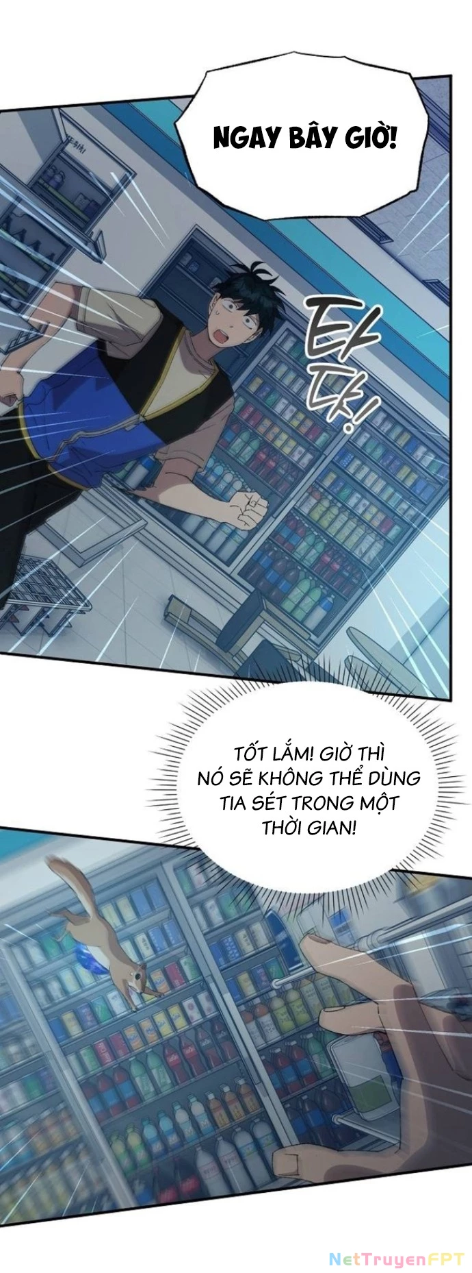 Tạp Hóa Dị Giới Chapter 62 - Trang 2