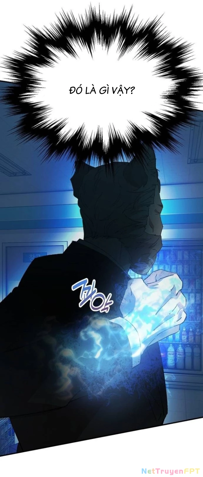 Tạp Hóa Dị Giới Chapter 62 - Trang 2