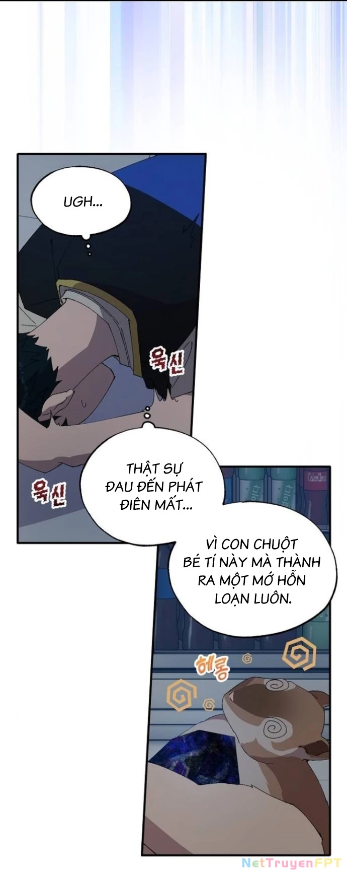 Tạp Hóa Dị Giới Chapter 62 - Trang 2