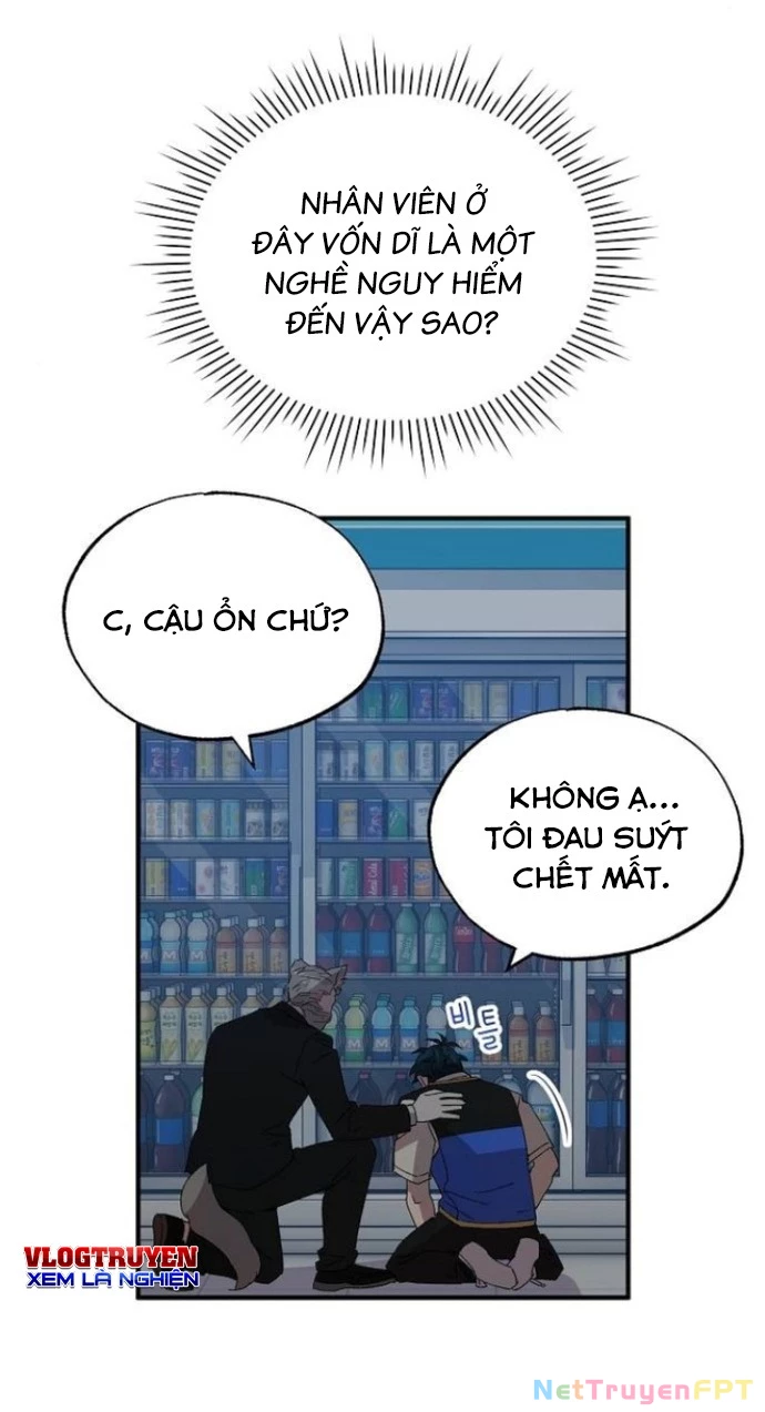 Tạp Hóa Dị Giới Chapter 62 - Trang 2