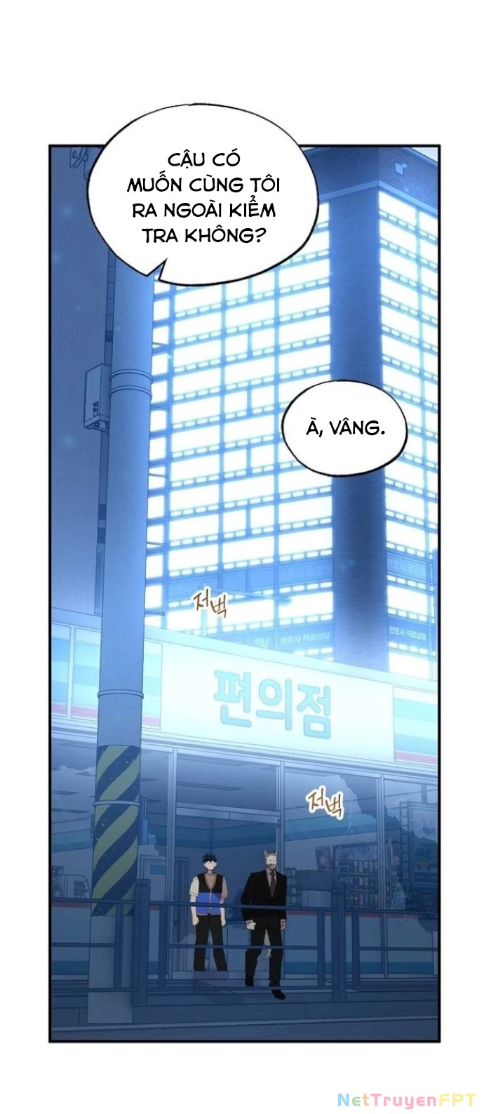 Tạp Hóa Dị Giới Chapter 62 - Trang 2