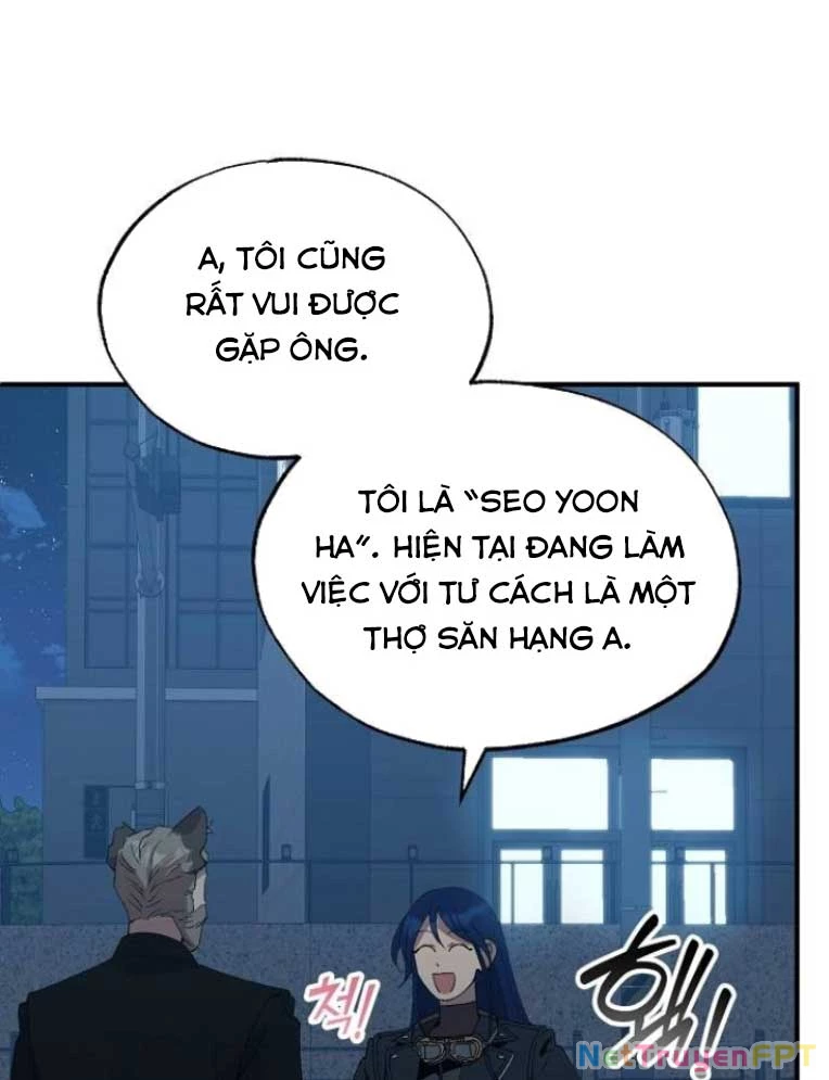 Tạp Hóa Dị Giới Chapter 63 - Trang 2