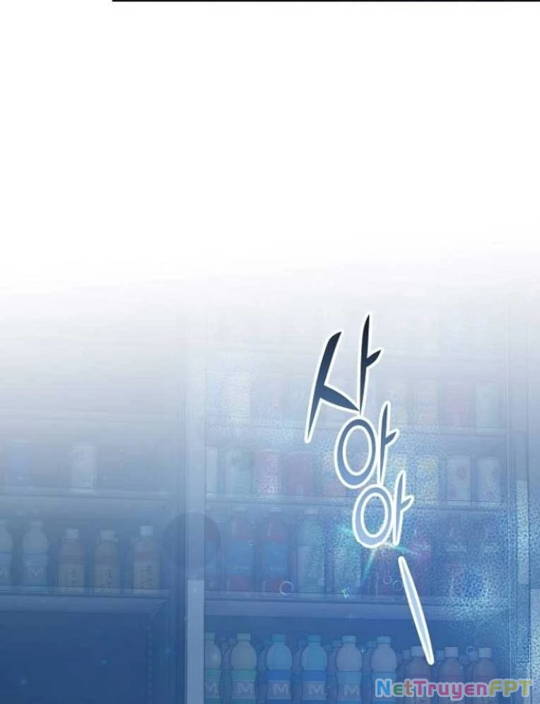 Tạp Hóa Dị Giới Chapter 63 - Trang 2