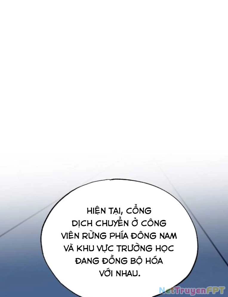 Tạp Hóa Dị Giới Chapter 63 - Trang 2