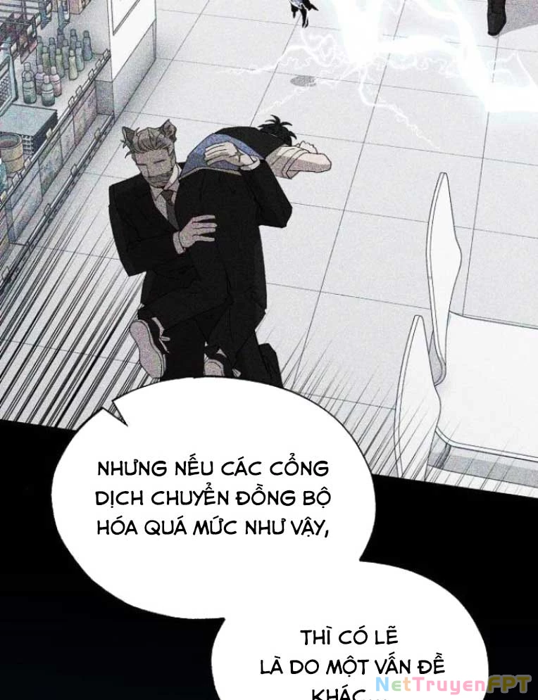 Tạp Hóa Dị Giới Chapter 63 - Trang 2
