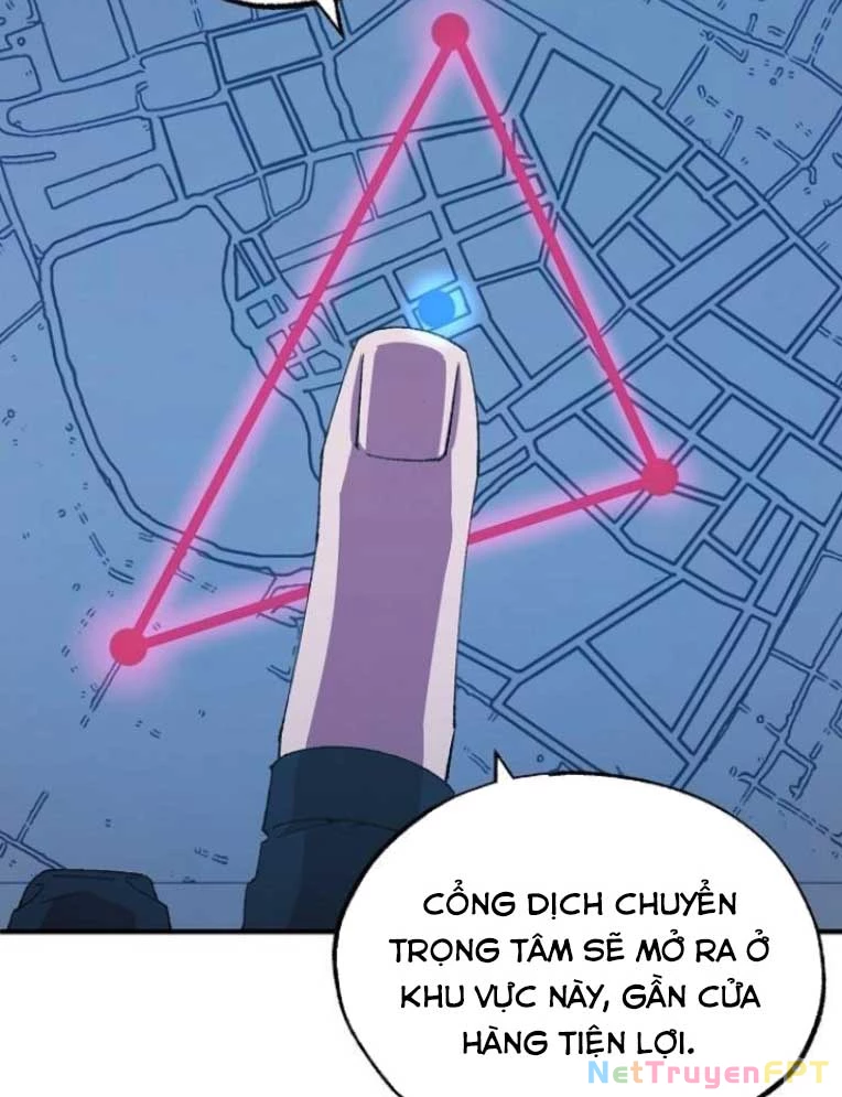 Tạp Hóa Dị Giới Chapter 63 - Trang 2