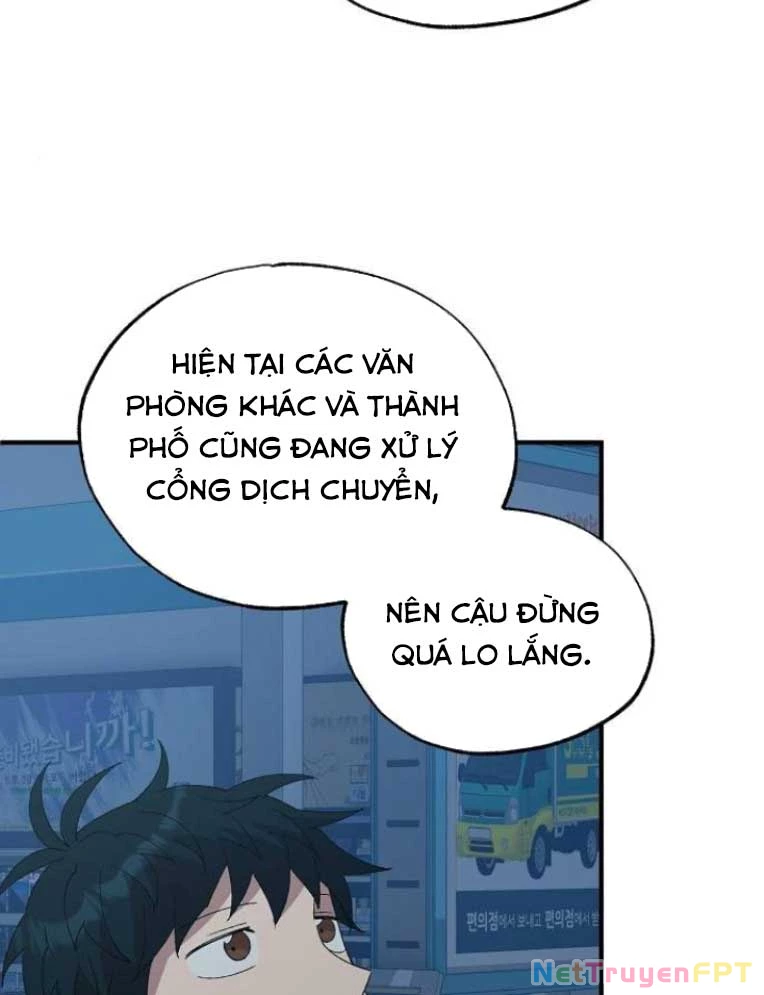 Tạp Hóa Dị Giới Chapter 63 - Trang 2