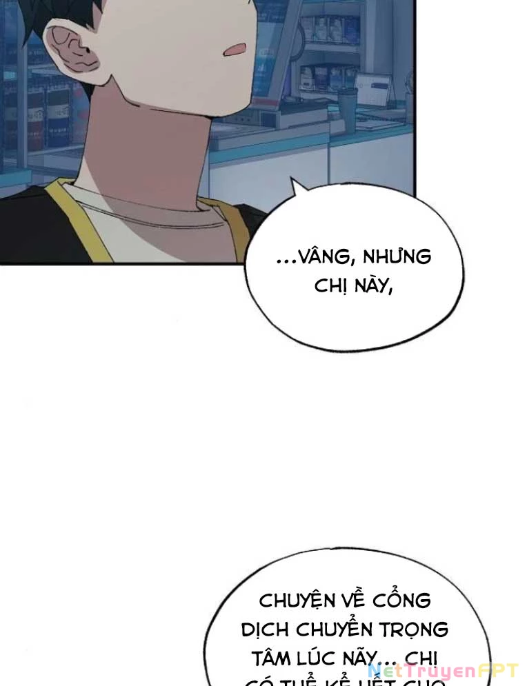 Tạp Hóa Dị Giới Chapter 63 - Trang 2
