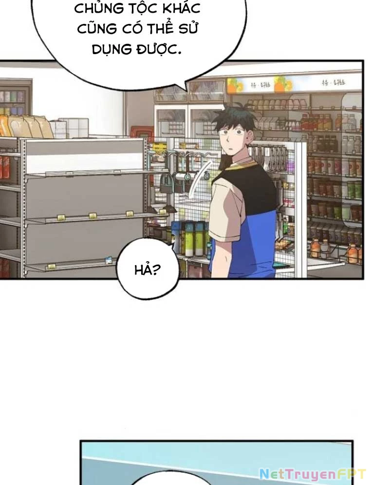 Tạp Hóa Dị Giới Chapter 63 - Trang 2