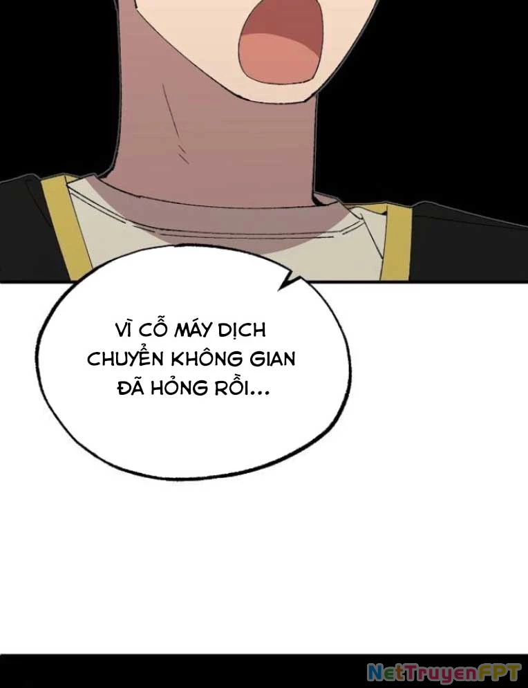 Tạp Hóa Dị Giới Chapter 63 - Trang 2
