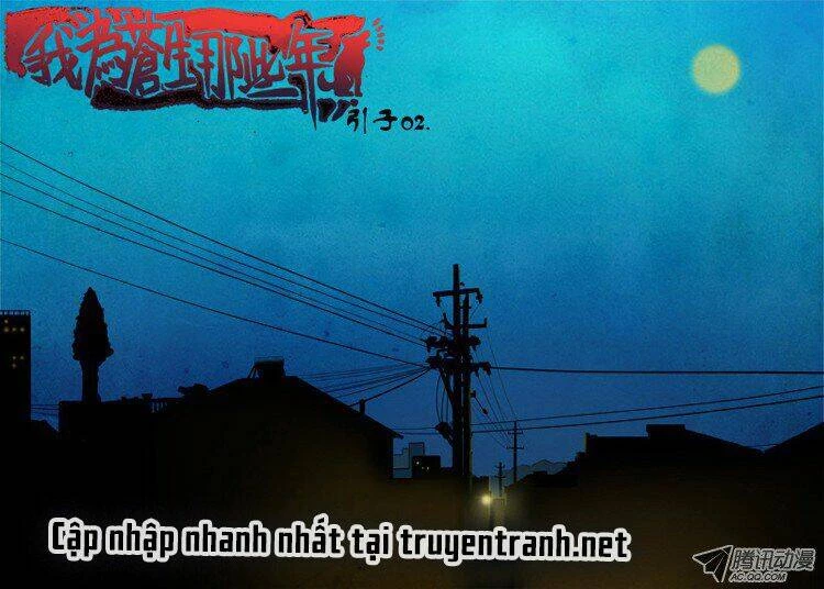 Ta Vì Chúng Sinh Chapter 2 - Trang 2