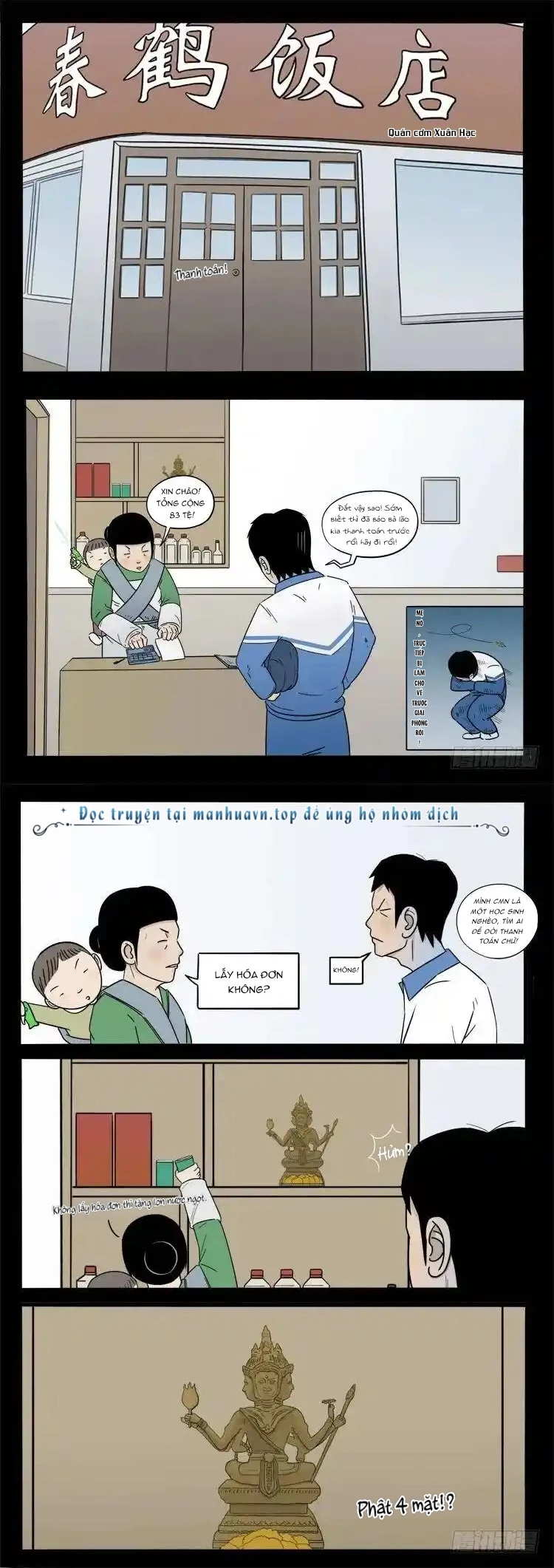 Ta Vì Chúng Sinh Chapter 8 - Trang 2