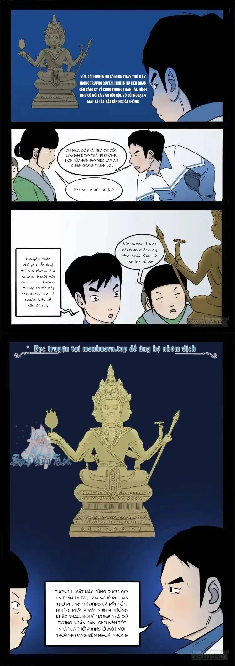 Ta Vì Chúng Sinh Chapter 8 - Trang 2