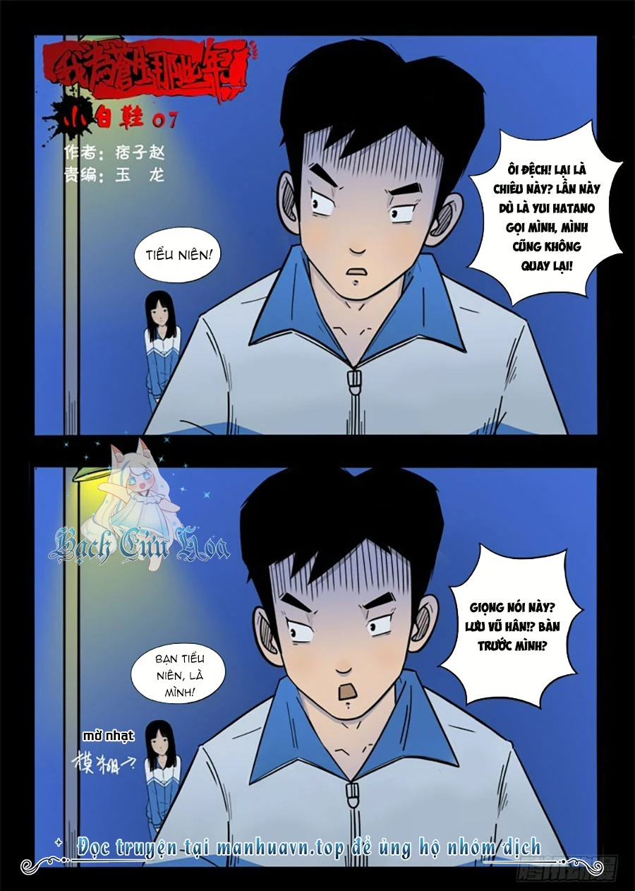 Ta Vì Chúng Sinh Chapter 9 - Trang 2