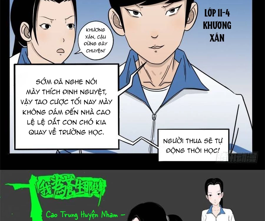 Ta Vì Chúng Sinh Chapter 14 - Trang 2