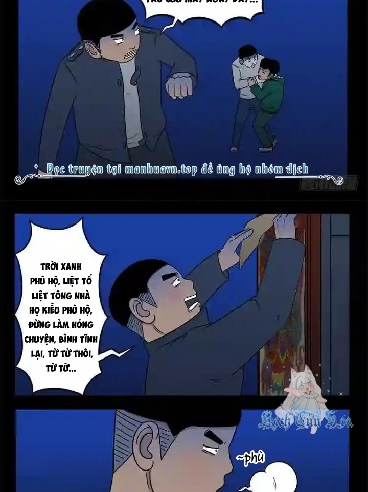 Ta Vì Chúng Sinh Chapter 17 - Trang 2