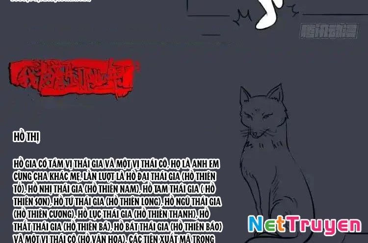 Ta Vì Chúng Sinh Chapter 21 - Trang 2