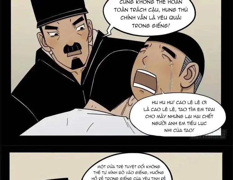 Ta Vì Chúng Sinh Chapter 23 - Trang 2