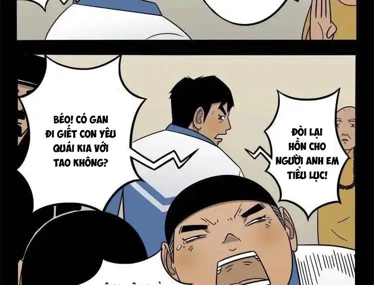 Ta Vì Chúng Sinh Chapter 23 - Trang 2