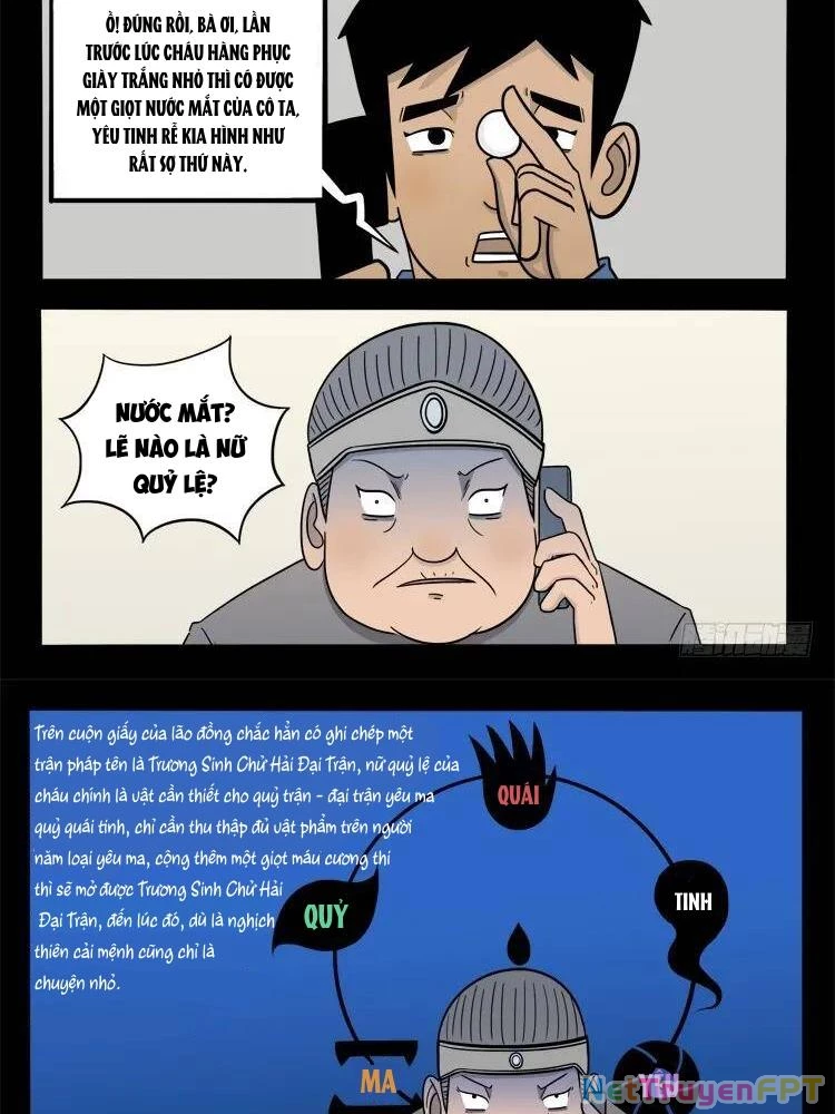Ta Vì Chúng Sinh Chapter 24 - Trang 2