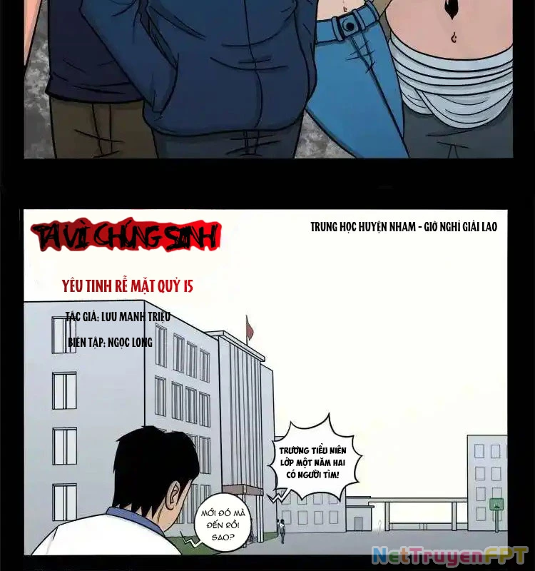 Ta Vì Chúng Sinh Chapter 25 - Trang 2