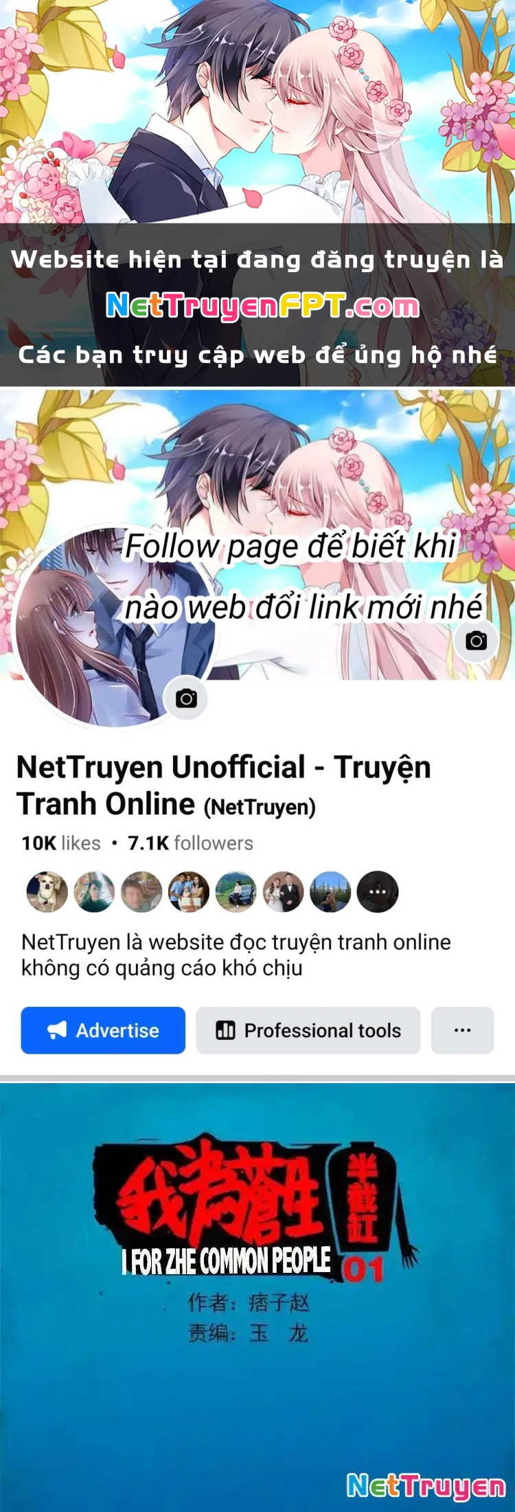 Ta Vì Chúng Sinh Chapter 28 - 1