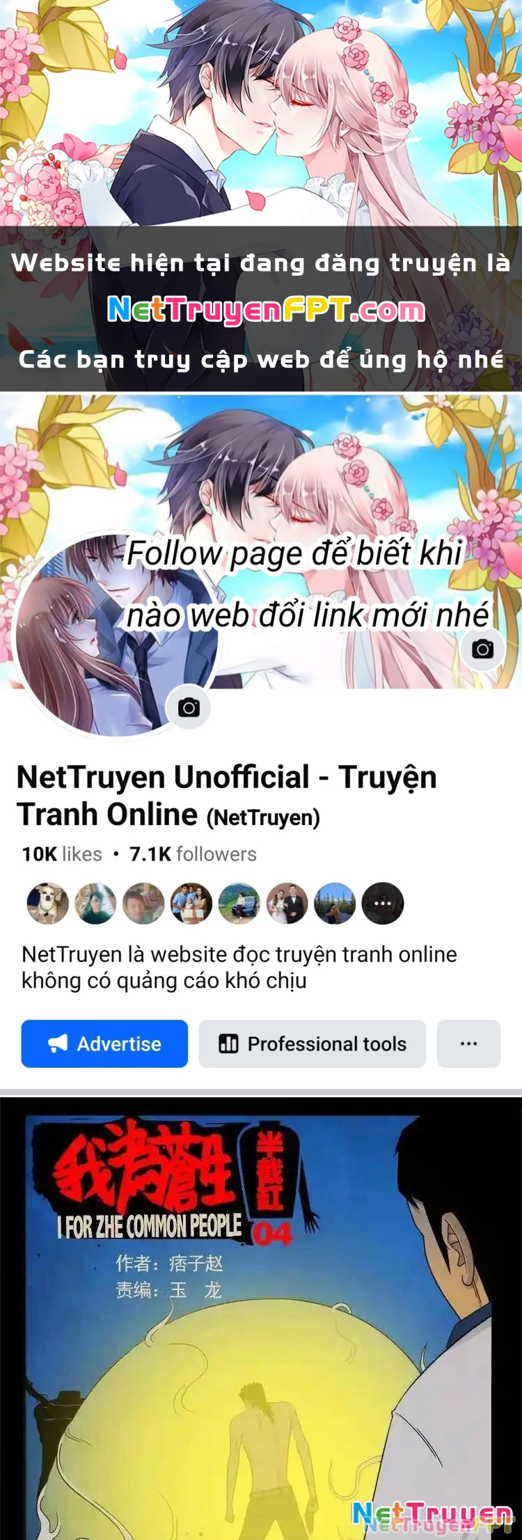 Ta Vì Chúng Sinh Chapter 31 - 1