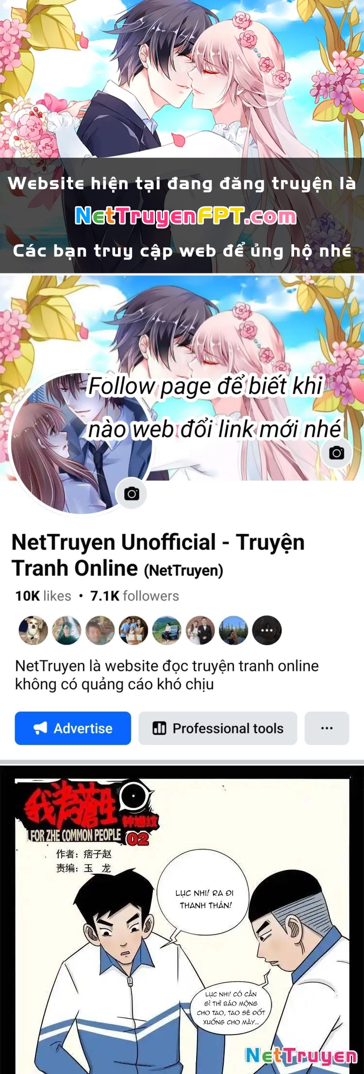 Ta Vì Chúng Sinh Chapter 37 - 1