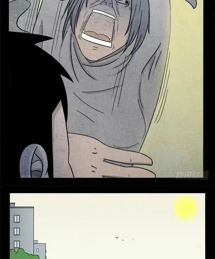 Ta Vì Chúng Sinh Chapter 38 - Trang 2