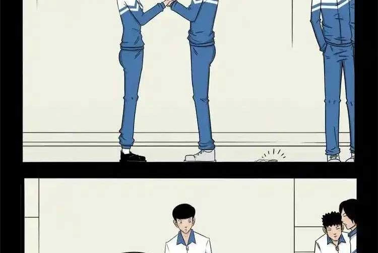 Ta Vì Chúng Sinh Chapter 42 - Trang 2