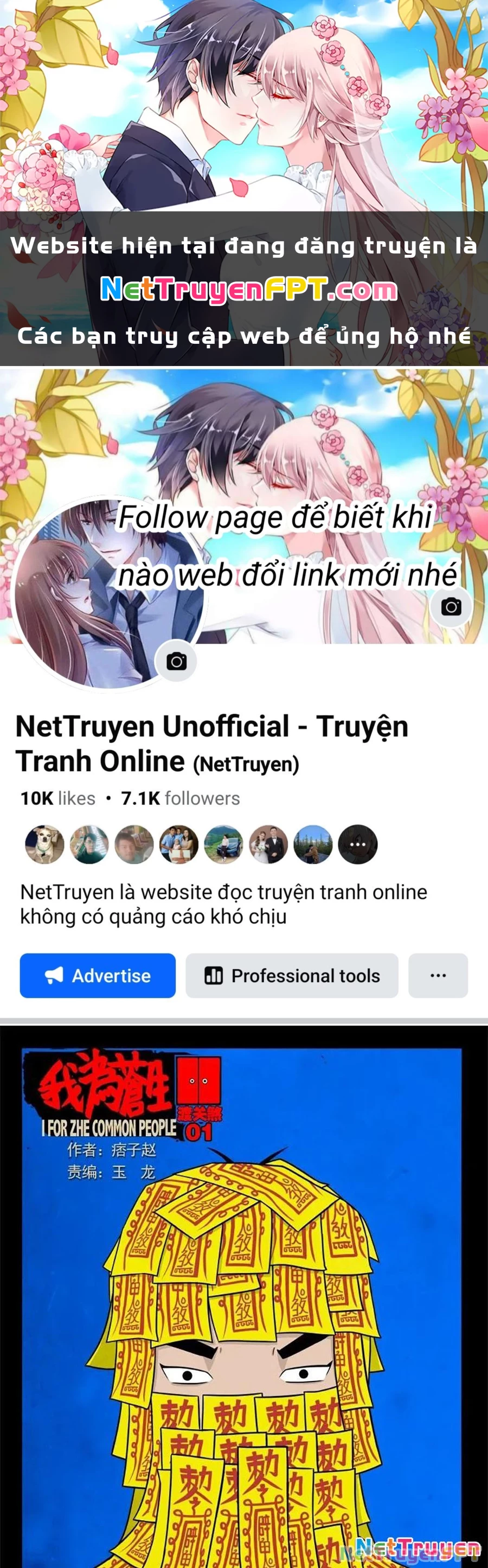 Ta Vì Chúng Sinh Chapter 45 - 1