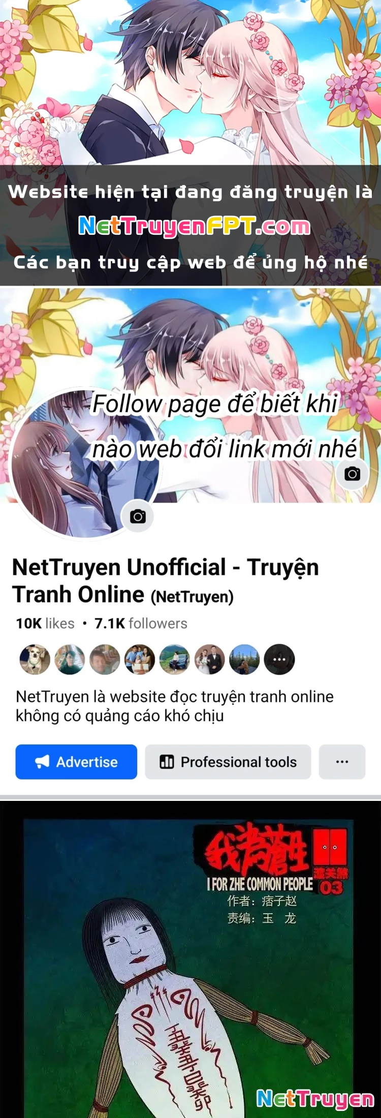 Ta Vì Chúng Sinh Chapter 47 - 1