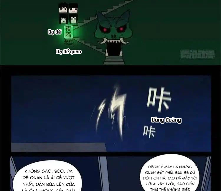 Ta Vì Chúng Sinh Chapter 47 - Trang 2