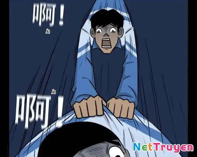 Ta Vì Chúng Sinh Chapter 47 - Trang 2