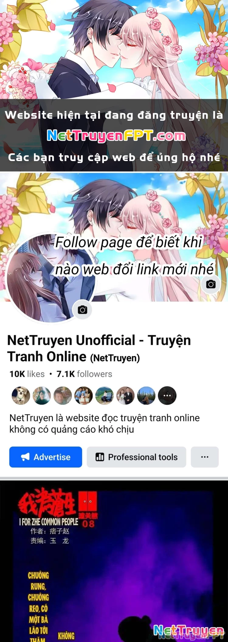 Ta Vì Chúng Sinh Chapter 52 - 1