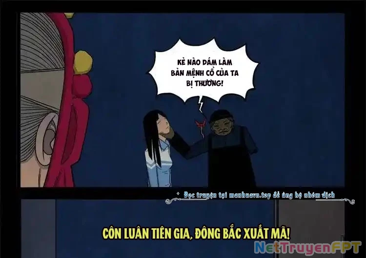 Ta Vì Chúng Sinh Chapter 52 - Trang 2