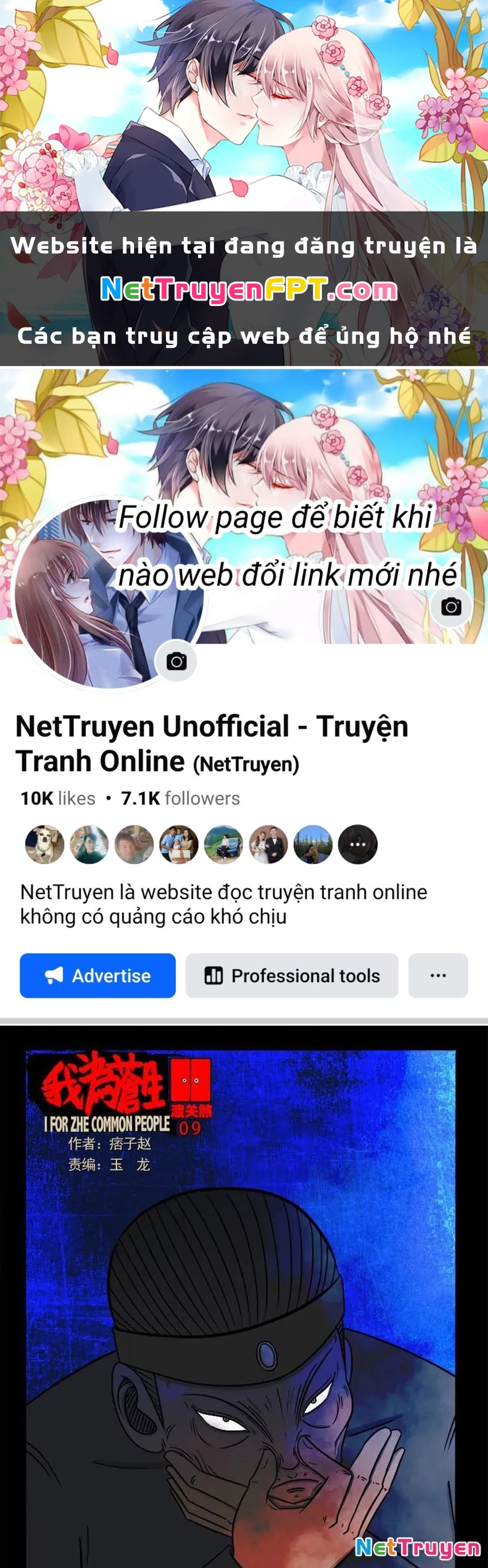 Ta Vì Chúng Sinh Chapter 53 - 1