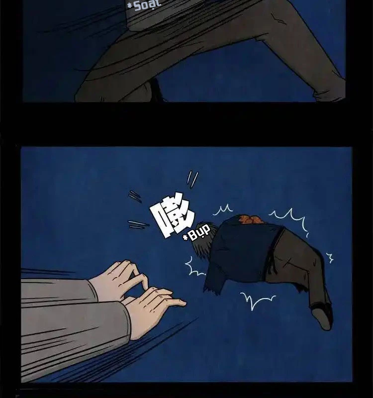 Ta Vì Chúng Sinh Chapter 54 - Trang 2