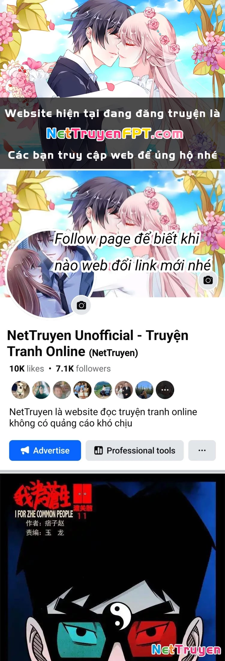 Ta Vì Chúng Sinh Chapter 55 - 1