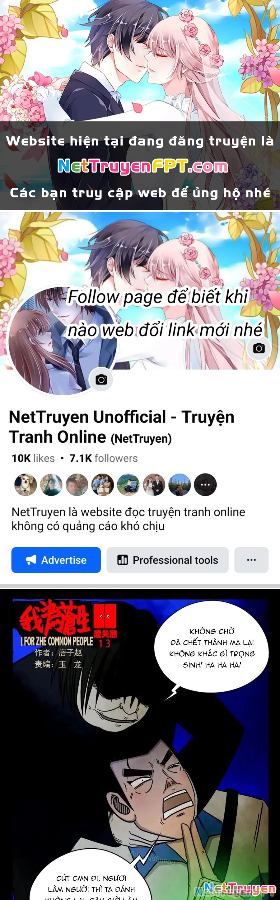 Ta Vì Chúng Sinh Chapter 57 - 1