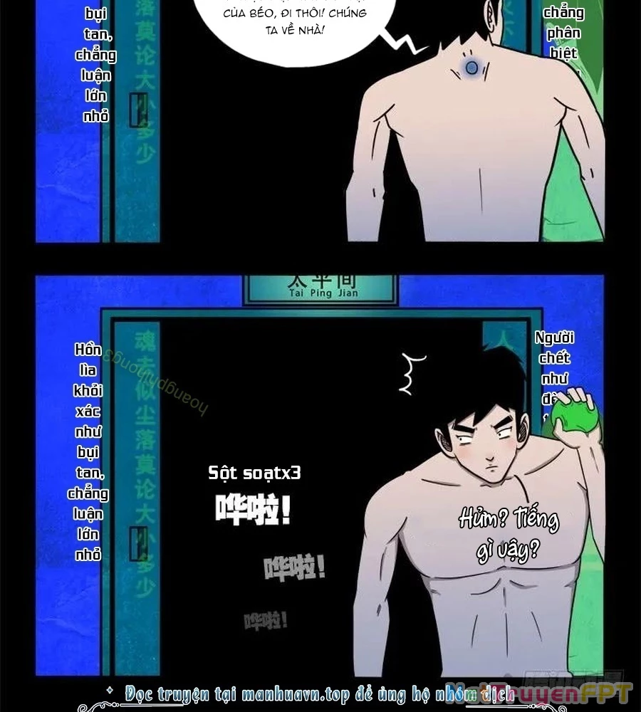 Ta Vì Chúng Sinh Chapter 57 - Trang 2
